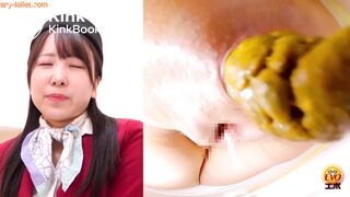 Japanese Girl Pooping