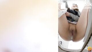 Japanese Girl Diarrhea