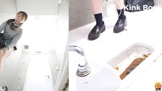 Japanese Girl Diarrhea