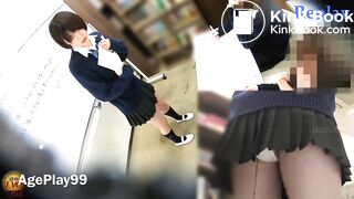 DLEE-565 Just The Panty Poops Compilation