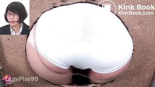 PP-158 Just The Panty Poops Compilation