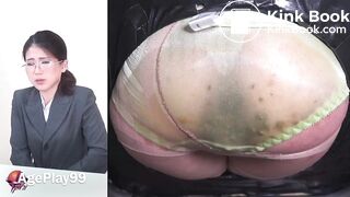 PP-158 Just The Panty Poops Compilation
