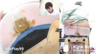 PP-266 Just The Panty Poops Compilation
