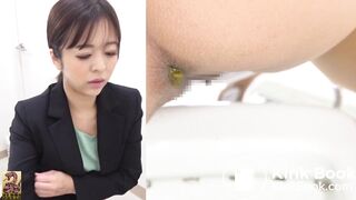 Japanese Girl Pooping