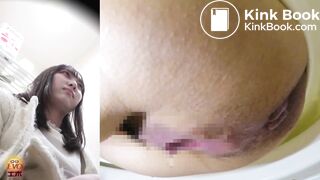 Japanese Girl Pee and Poop