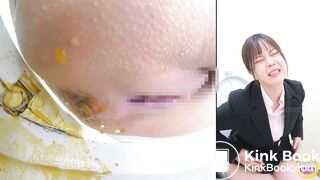 Japanese Girl Diarrhea