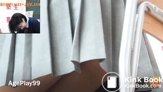 BFEE-300 Just The Panty Poops Compilation