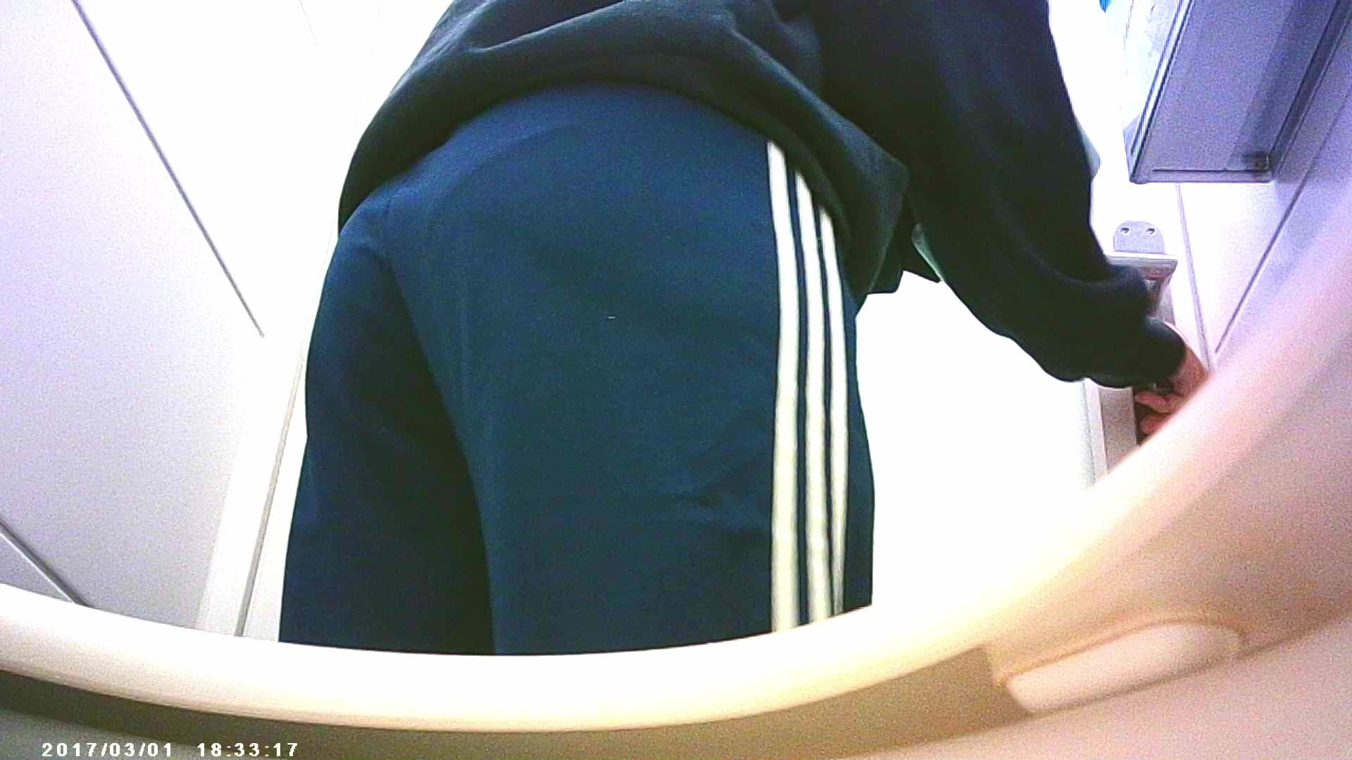 Toilet Bowl Spy 9