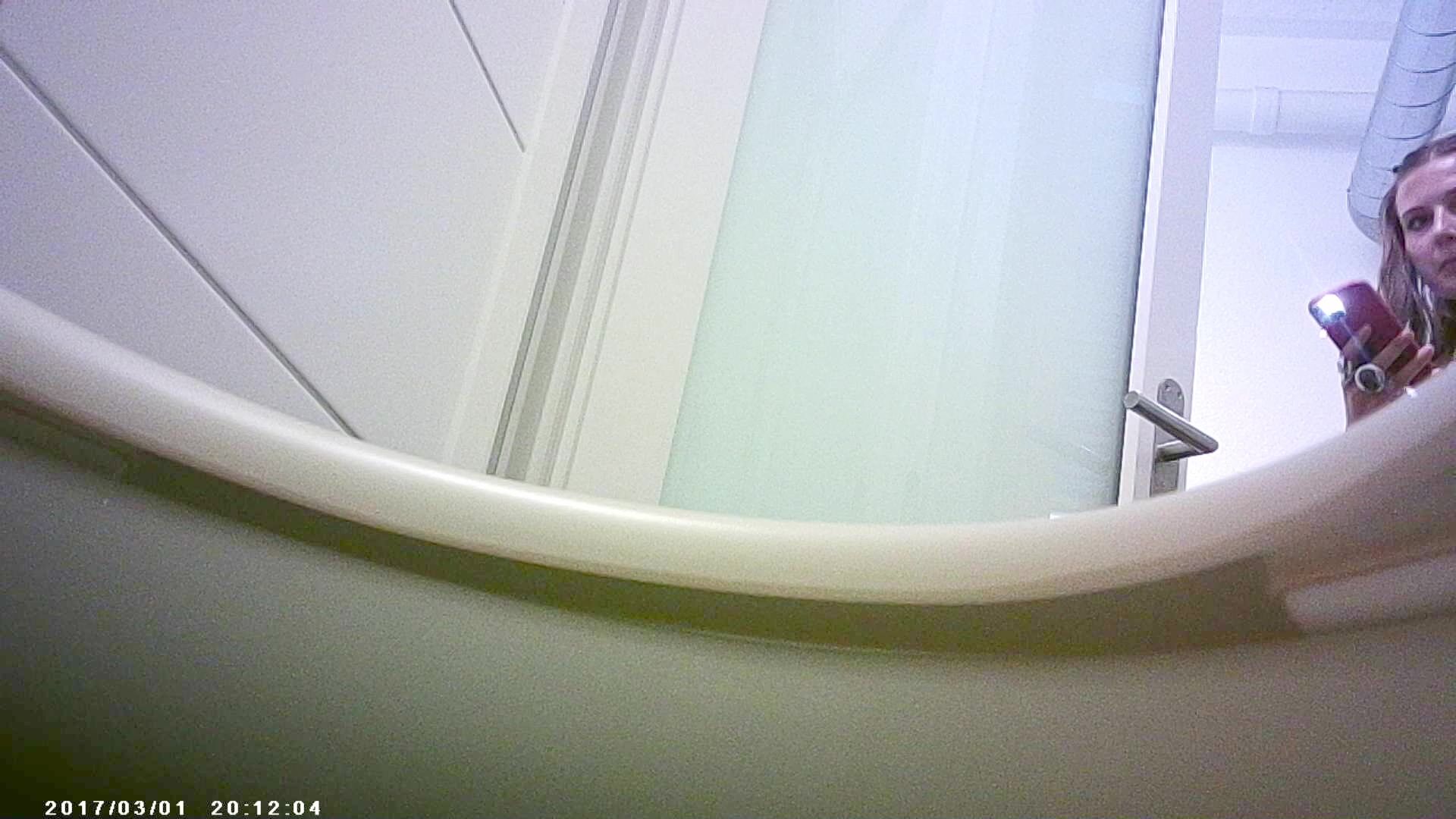 Toilet Bowl Spy 11