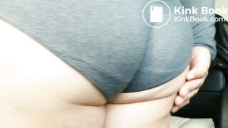 Butt Play 1 - Close Up Test