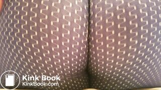 Butt Play 70 - Breathable Shorts
