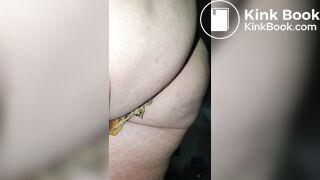 Butt Play 72 - Butt Eating Cookie