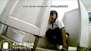 Student Series Complete Edition 49