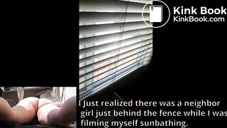 Butt Play 75 - Neighbor Girl Close by