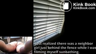 Butt Play 75 - Neighbor Girl Close by
