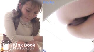 Japanese Girl Pooping