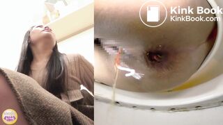 Japanese Girl Pooping