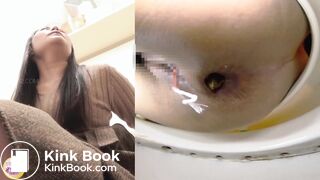Japanese Girl Pooping