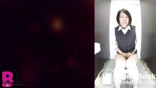 Japanese Girl Diarrhea