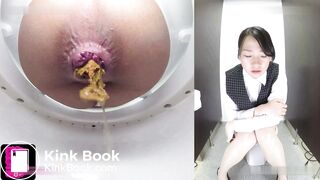 Japanese Girl Pooping