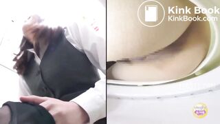Japanese Girl Pooping