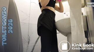 SEXY GIRLS SPY TOILET
