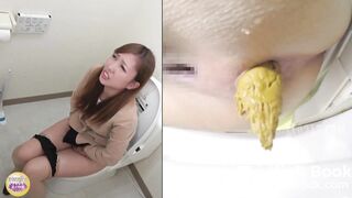 Japanese Girl Pooping