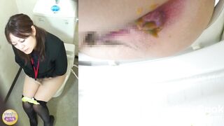 Japanese Girl Diarrhea