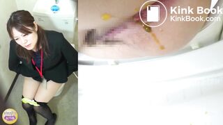 Japanese Girl Diarrhea