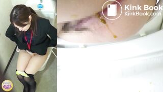 Japanese Girl Diarrhea