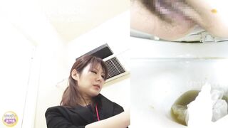 Japanese Girl Diarrhea