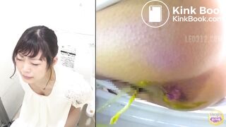 Japanese Girl Diarrhea