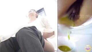 Japanese Girl Diarrhea