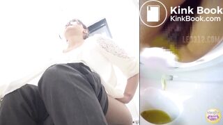 Japanese Girl Diarrhea