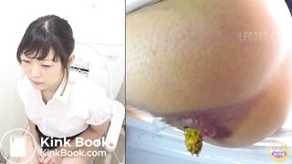 Japanese Girl Pooping