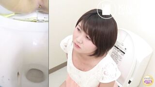 Japanese Girl Pooping