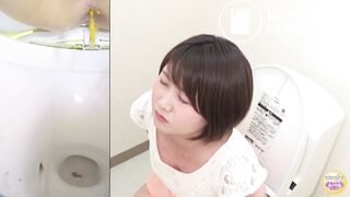 Japanese Girl Pooping