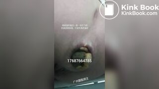 Chinese Girl Pooping