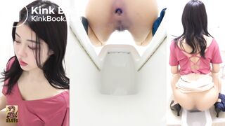 Japanese Girl Pooping